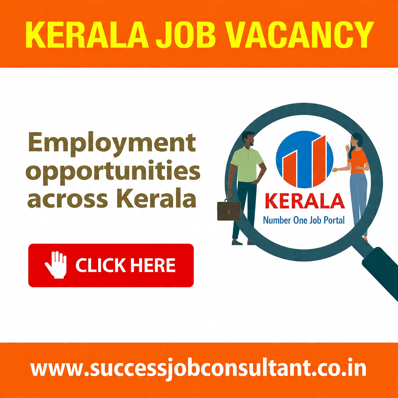 Kerala job vacancies 2025