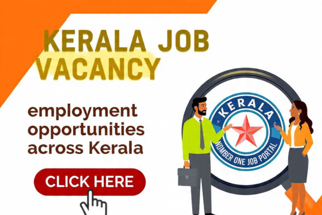 ആശിർവാദ് ഗ്രൂപ്പിൽ അവസരം