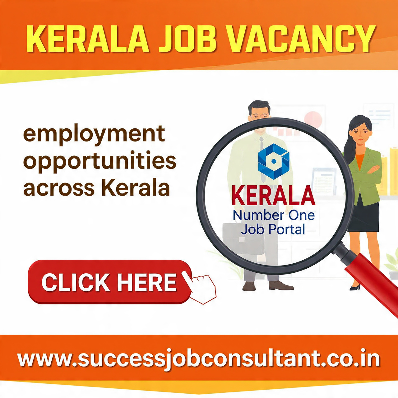 Job Openings in Kannur District – Various Positions